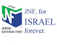 Jewish National Fund - Keren Kayemeth LeIsrael